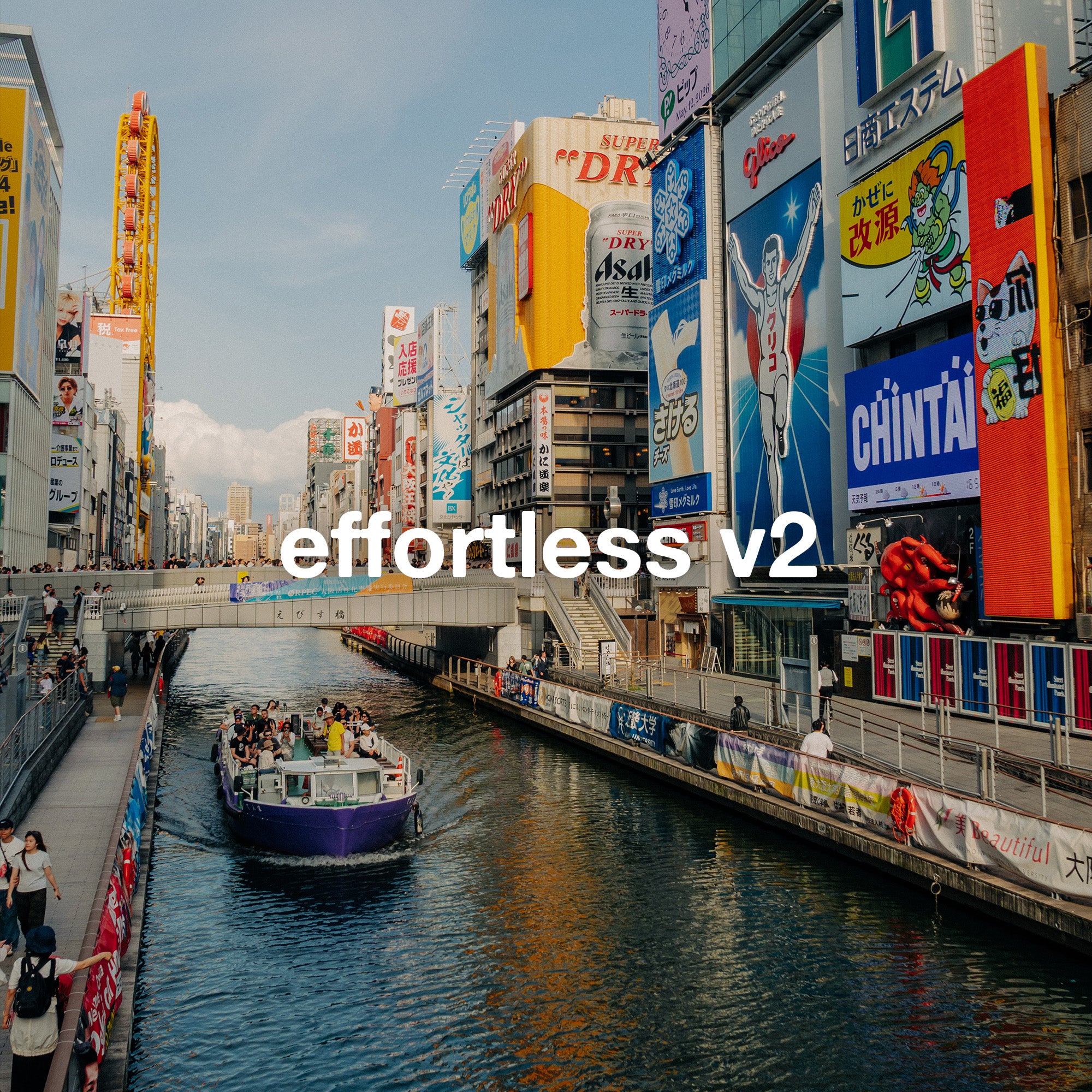 effortless v2 (NEW)